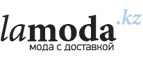 Скидка до 70% + 20% на одежду для мужчин! - Боргустанская