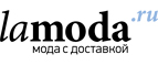 Скидки 30% на бренд ​Made in Italia! - Боргустанская
